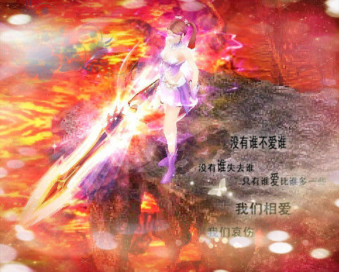 2025年传奇私服五大流派揭秘！哪个职业在复古传奇最可怜？